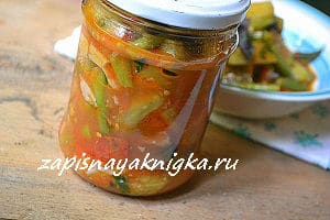 Баклажани на зиму з овочами